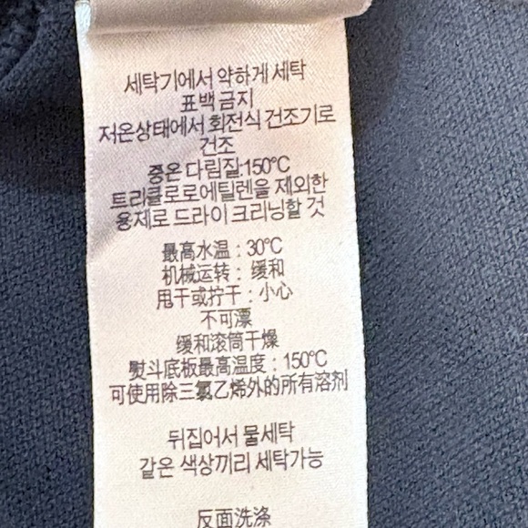 Burberry Brit black short sleeve Polo Shirt, size: Small, EUC (Authentic) - Picture 8 of 10